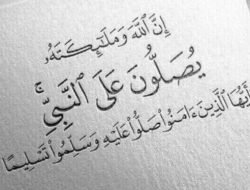 Ketika Allah SWT dan Malaikat Bershalawat